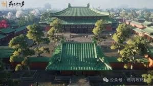燕云十六声开封皇宫如何进入