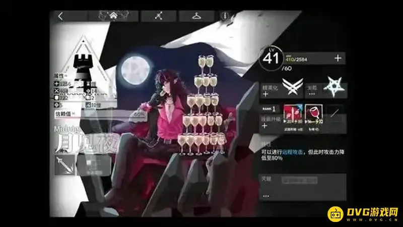 《明日方舟》月见夜值得培养吗-三星干员实用性详解 《明日方舟》月见夜值得培养吗-三星干员实用性详解