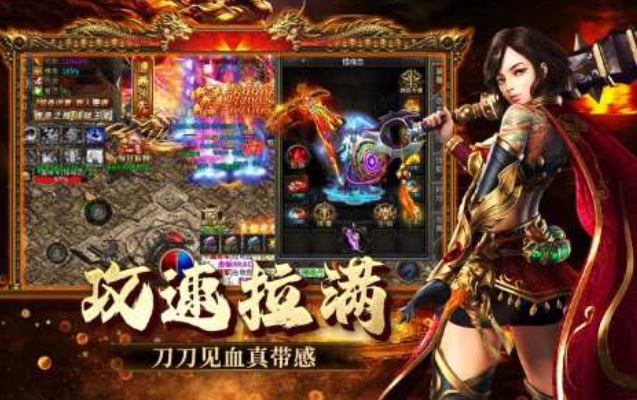 欢乐斗翻天上线时间 欢乐斗翻天正式开服日期及预约入口