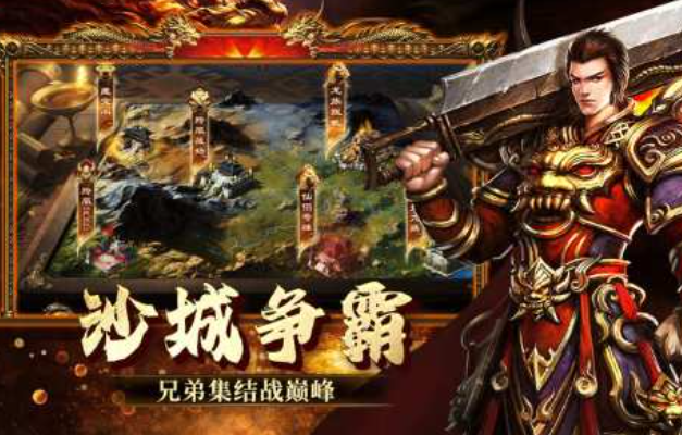 欢乐斗翻天上线时间 欢乐斗翻天正式开服日期及预约入口