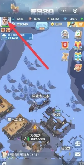 无尽冬日兑换码入口在哪-无尽冬日ios兑换码在哪 无尽冬日兑换码入口在哪-无尽冬日ios兑换码在哪
