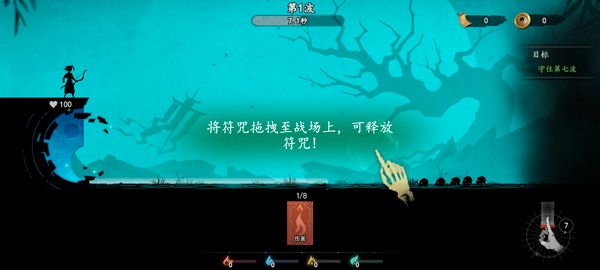 遗弃之地