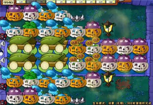 植物大战僵尸无尽版手机版 植物大战僵尸无尽版手机版