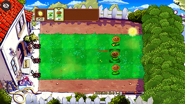 植物大战僵尸DAH版 植物大战僵尸DAH版