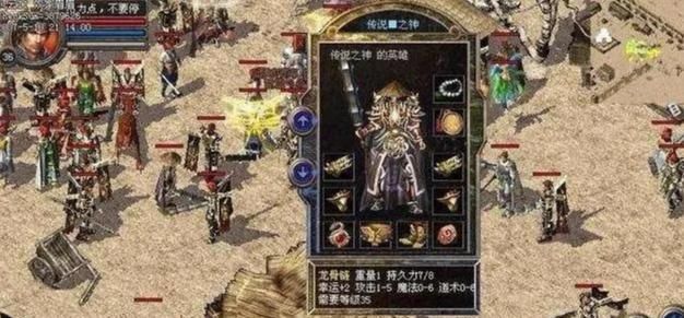 《梦幻龙族舞者技能加点攻略》（舞者技能加点分配详解及最佳选择）