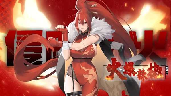 植物娘大战僵尸手机版 截图