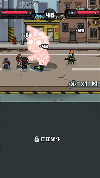 耕战三国 截图