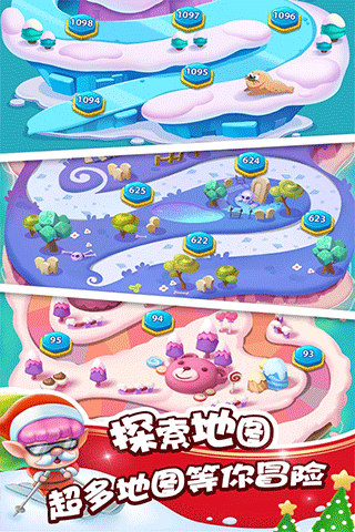 泡泡精灵传奇最新版 截图