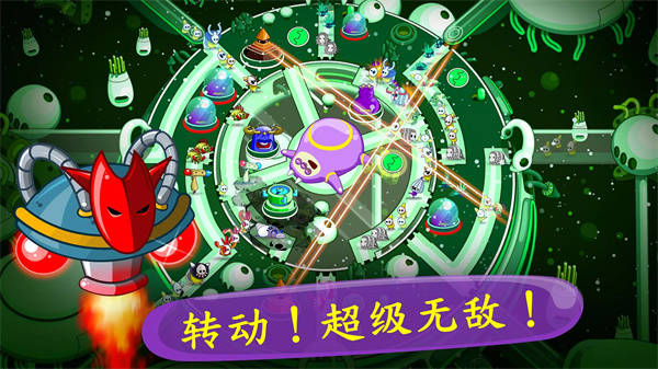 睡意侵袭手游 截图