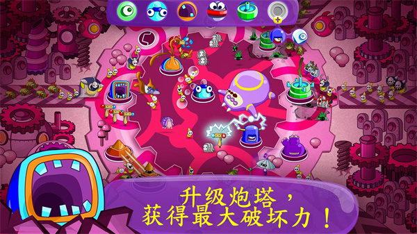 睡意侵袭手游 截图