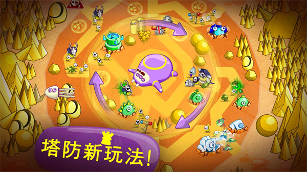 睡意侵袭手游 截图