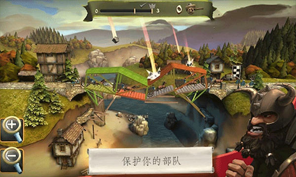 桥梁构造师中世纪手游 截图