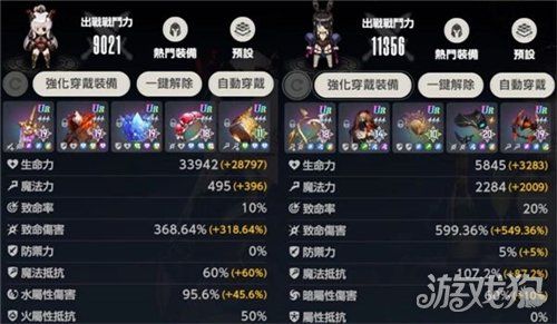 棕色尘埃2马莫尼勒Lv10心魔魔兽战阵容推荐-马莫尼勒魔兽战攻略