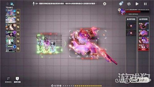棕色尘埃2马莫尼勒Lv10心魔魔兽战阵容推荐-马莫尼勒魔兽战攻略