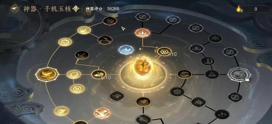 《深入解析阴阳师技能，攻略残局轻松获胜》（以残局攻略为主题，掌握阴阳师技能，成为顶尖玩家）