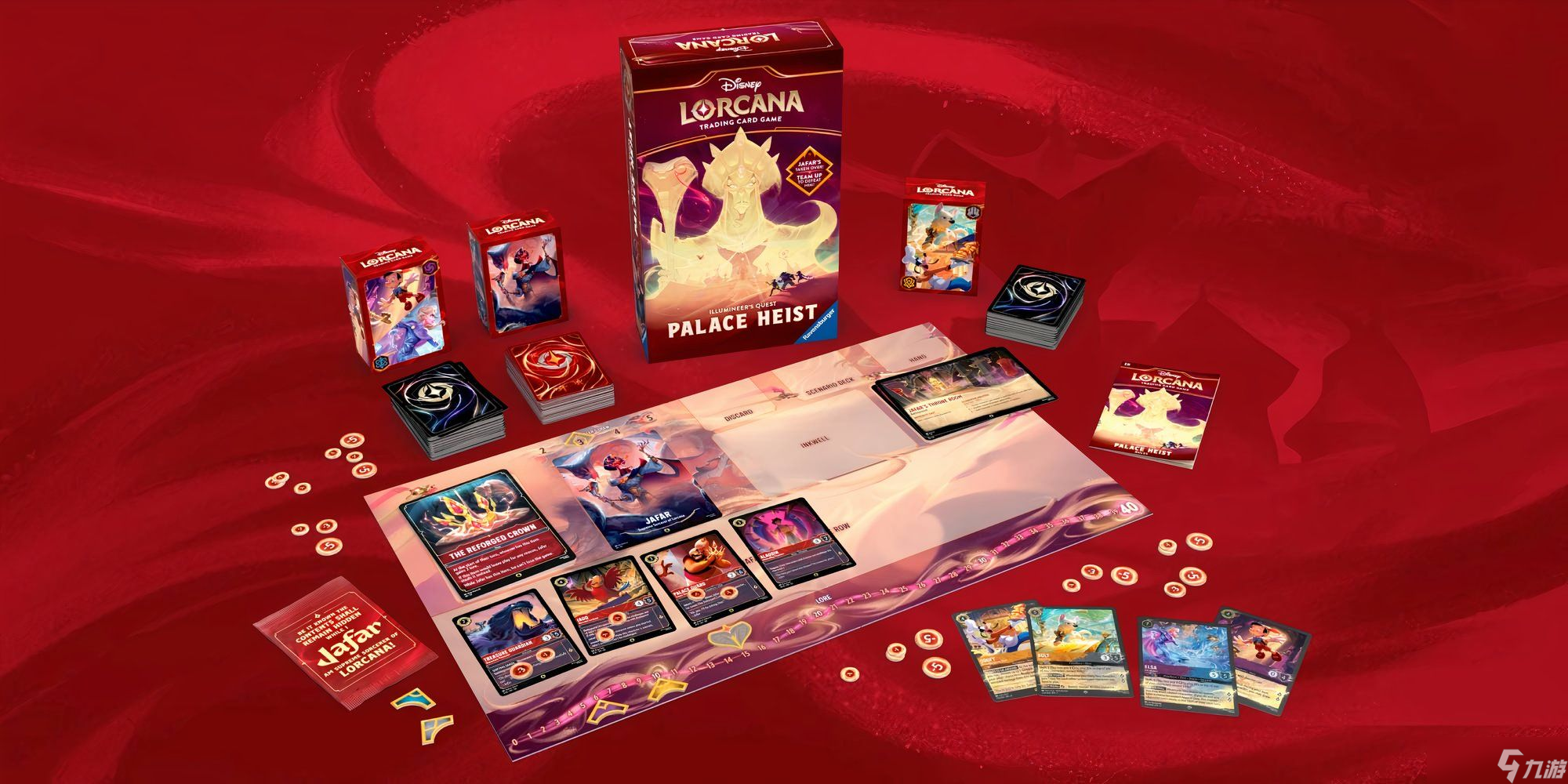 新版Disney Lorcana Illumineers Quest以人气蜂蜜巫师小熊维尼为主角