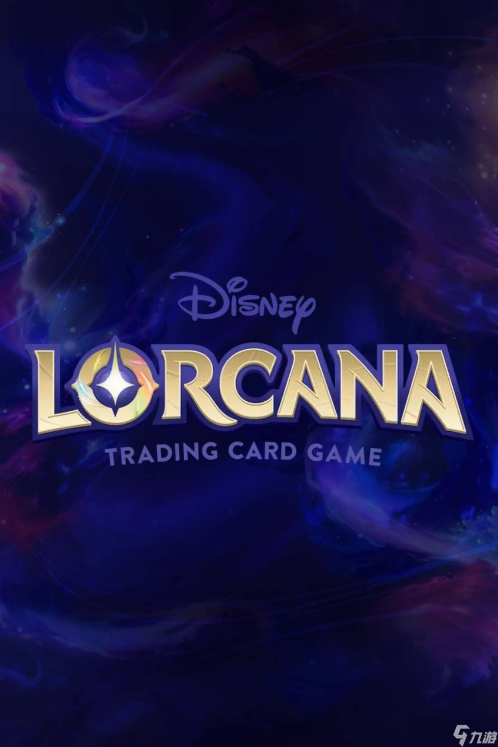 新版Disney Lorcana Illumineers Quest以人气蜂蜜巫师小熊维尼为主角