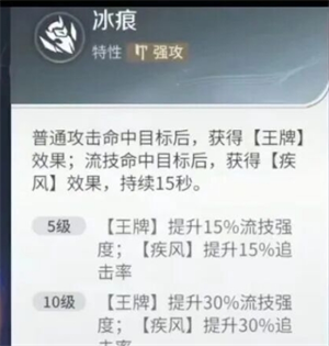 王者荣耀世界90装等3级特性金装获取攻略 王者荣耀世界90装等3级特性金装获取攻略