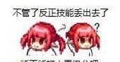 魔道学者技能技巧攻略(熟练掌握技能树,合理运用战术,成为高效的魔导士) 魔道学者技能技巧攻略(熟练掌握技能树,合理运用战术,成为高效的魔导士)