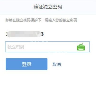 qq空间-网页版 qq空间-网页版
