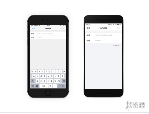 qq空间-网页版 qq空间-网页版