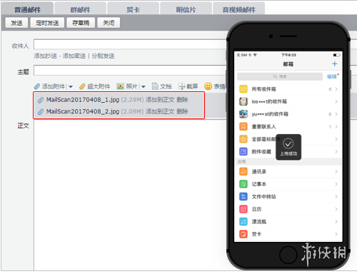 qq空间-网页版 qq空间-网页版
