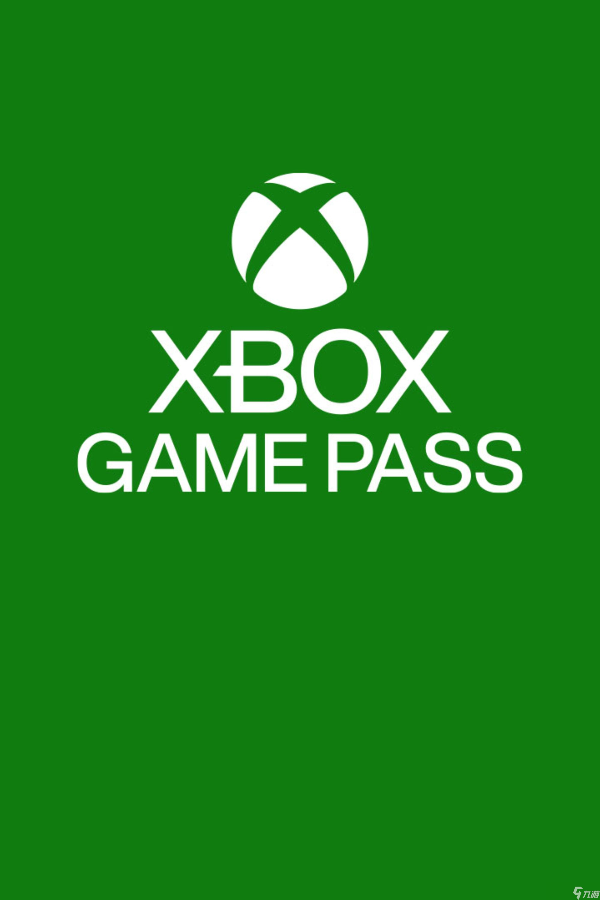 Xbox Game Pass将通过移除《使命召唤21 黑色行动6》来降低价格 Xbox Game Pass将通过移除《使命召唤21 黑色行动6》来降低价格