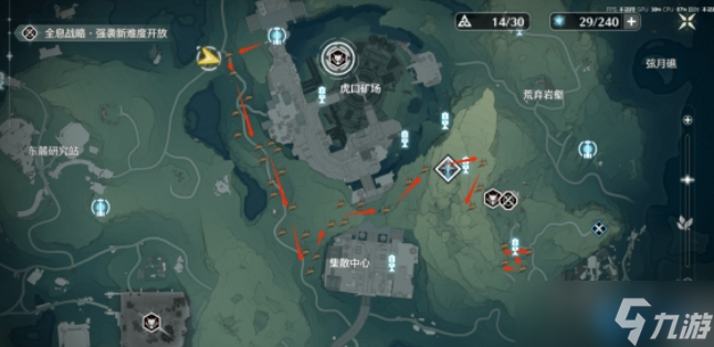 珍珠草全图鉴 采集路线与实战妙用 珍珠草全图鉴 采集路线与实战妙用