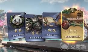 名将杀兵临城下模式怎么玩
