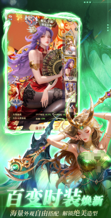 无尽花界开服时间 无尽花界上线日期及预约入口