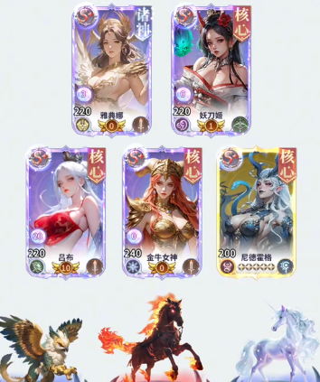 无尽花界雅典娜阵容搭配攻略 无尽花界最强雅典娜流派与角色组合推荐 无尽花界雅典娜阵容搭配攻略 无尽花界最强雅典娜流派与角色组合推荐