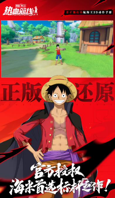 好玩的新世纪福音战士游戏大全 2026有趣的新世纪福音战士游戏合集