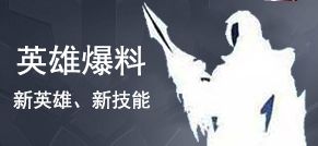 成团七年，跨次元相聚 五五开黑节王者荣耀无限王者团与粉丝共燃庆生