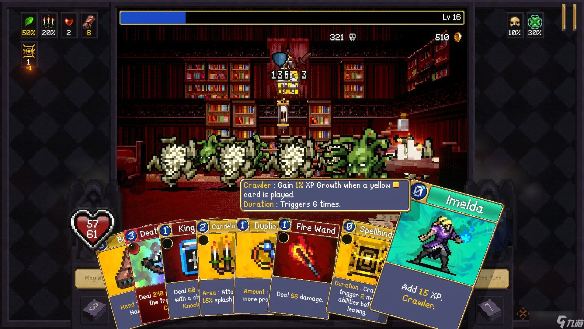《Vampire Crawlers》评测——再来一张 拜托了 《Vampire Crawlers》评测——再来一张 拜托了