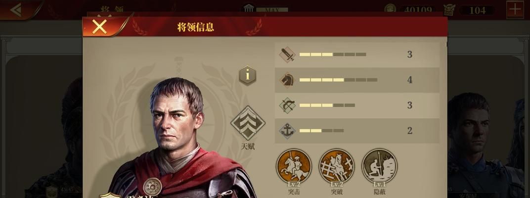 羞辱技能攻略(揭秘羞辱技能的妙用与注意事项) 羞辱技能攻略(揭秘羞辱技能的妙用与注意事项)