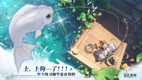 蓝色星原旅谣组织介绍 蓝色星原旅谣团队成员构成与创作特色 蓝色星原旅谣组织介绍 蓝色星原旅谣团队成员构成与创作特色