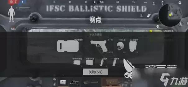 暗区突围双人行动歼灭战玩法分享 暗区突围双人行动歼灭战玩法技巧