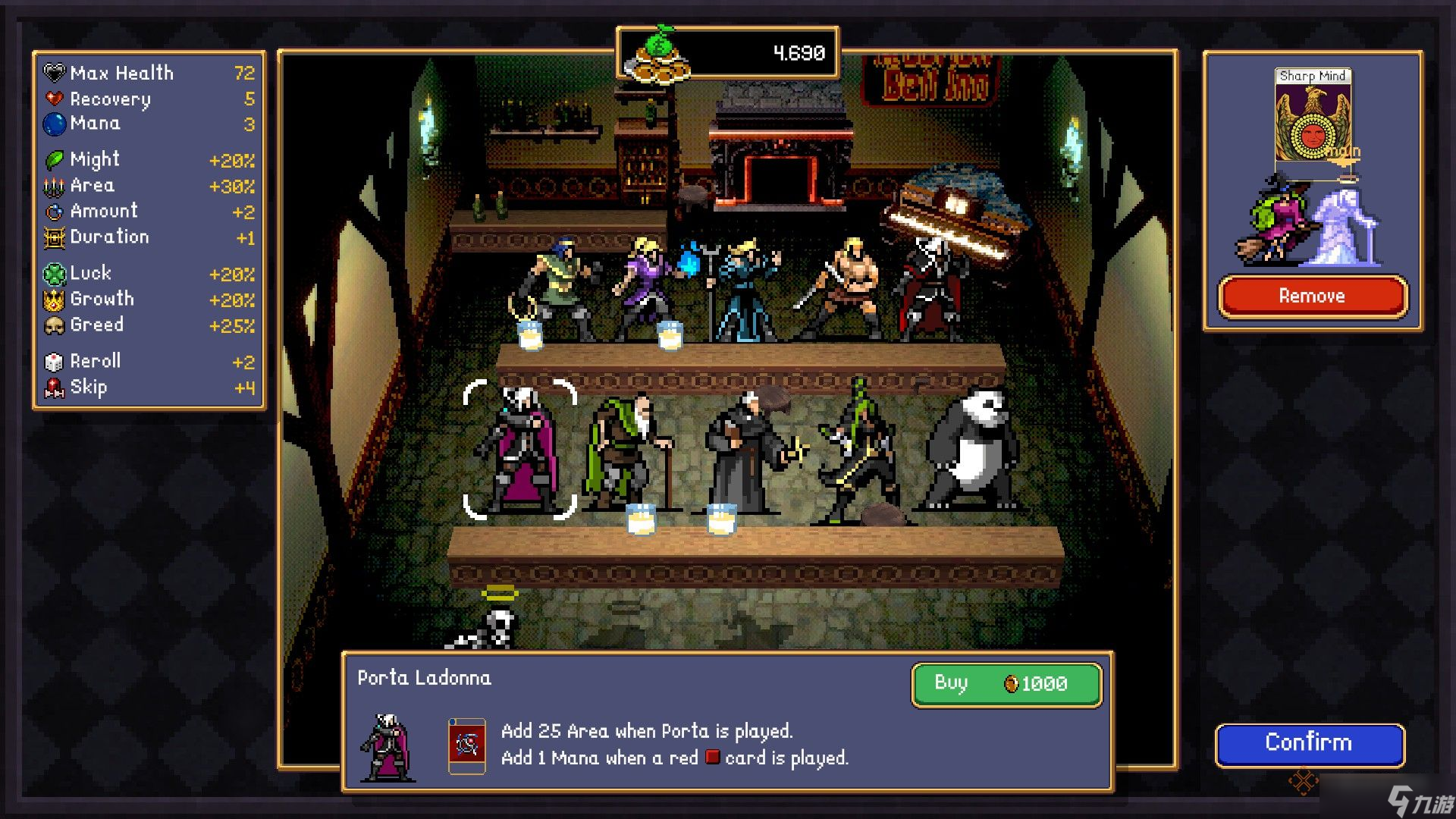 怎么解锁《Vampire Crawlers》中的所有角色