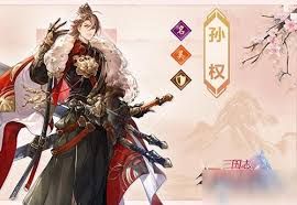 雄心之上孙权怎么样