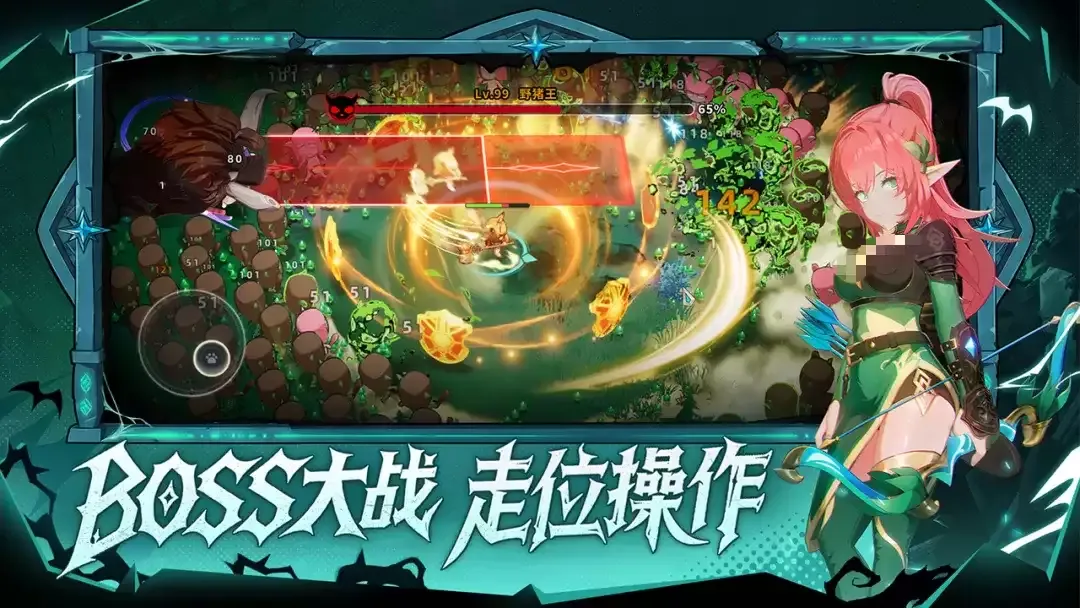 萌物求生手游平台福利对比 萌物求生手游渠道礼包领取指南 萌物求生手游平台福利对比 萌物求生手游渠道礼包领取指南