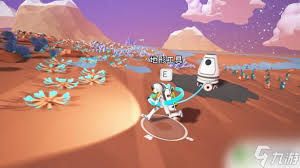 异星探险家如何联机