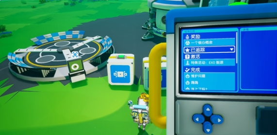 异星探险家任务顺序攻略 异星探险家全流程任务流程图与通关顺序详解 异星探险家任务顺序攻略 异星探险家全流程任务流程图与通关顺序详解