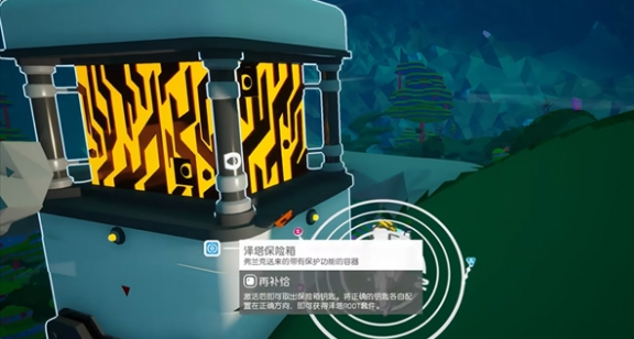 异星探险家任务顺序攻略 异星探险家全流程任务流程图与通关顺序详解 异星探险家任务顺序攻略 异星探险家全流程任务流程图与通关顺序详解