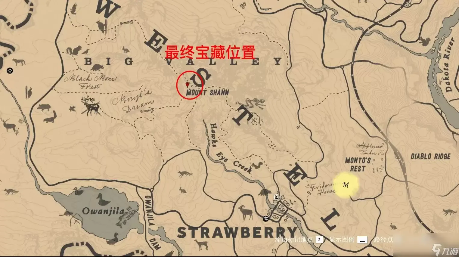 《荒野大镖客2》富饶之地宝藏如何寻找