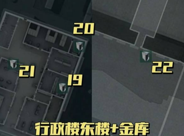 三角洲行动逆战未来大坝联动光碟怎么找-零号大坝联动光碟位置分享
