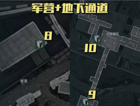三角洲行动逆战未来大坝联动光碟怎么找-零号大坝联动光碟位置分享