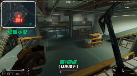 三角洲行动辐射废料箱在哪-辐射废料箱位置介绍