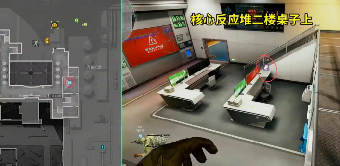 三角洲行动核电站刷卡点在哪-核电站全部刷卡位介绍