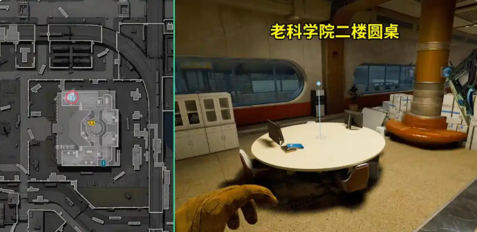 三角洲行动核电站刷卡点在哪-核电站全部刷卡位介绍