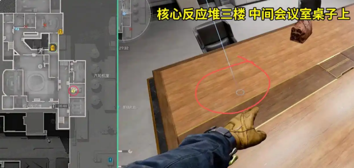 三角洲行动核电站刷卡点在哪-核电站全部刷卡位介绍